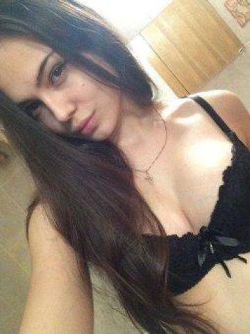 Майя